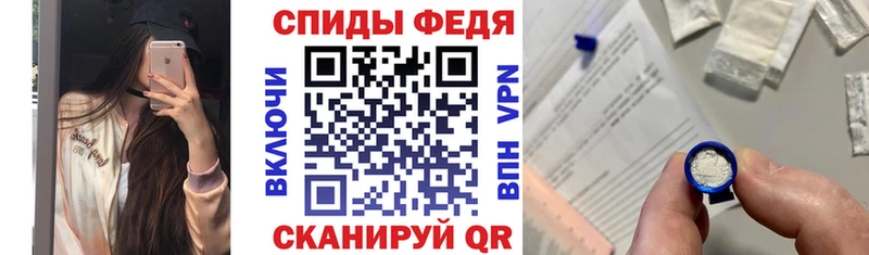 дарнет шоп  Электрогорск  АМФЕТАМИН 98% 