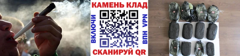 ГАШ 40% ТГК Электрогорск