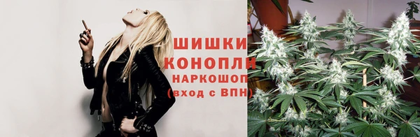 наркотики Алексеевка