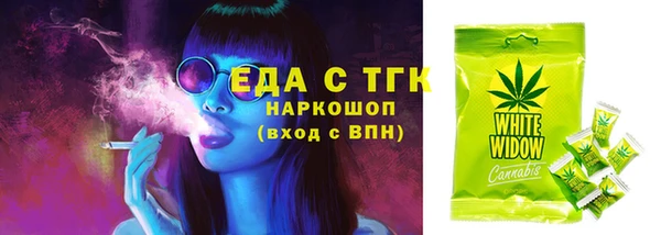 наркотики Алексеевка
