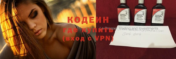 наркотики Алексеевка