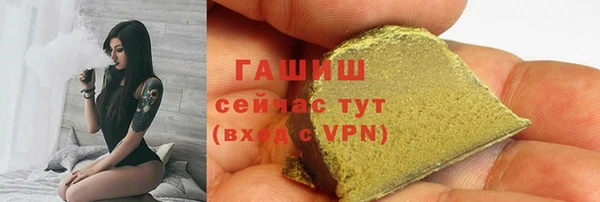 наркотики Алексеевка
