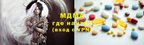 мефедрон Алзамай