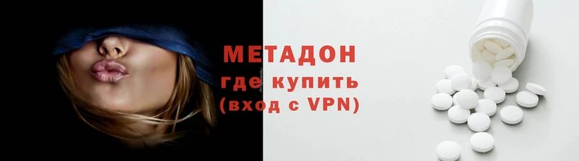 ПСИЛОЦИБИНОВЫЕ ГРИБЫ Алексин