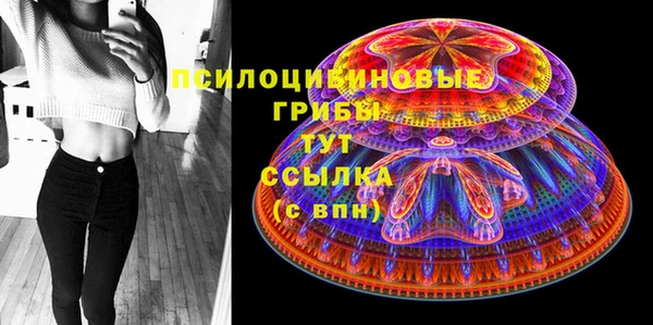 мефедрон Алзамай