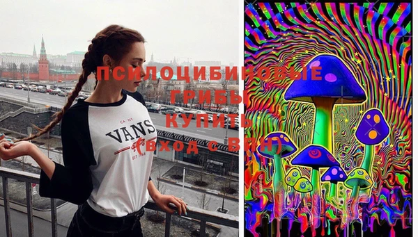 мефедрон Алзамай