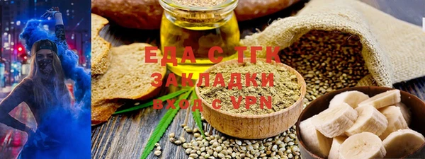 наркотики Алексеевка