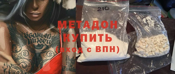 наркотики Алексеевка