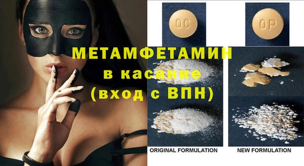 ПСИЛОЦИБИНОВЫЕ ГРИБЫ Алексин