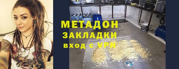 наркотики Алексеевка