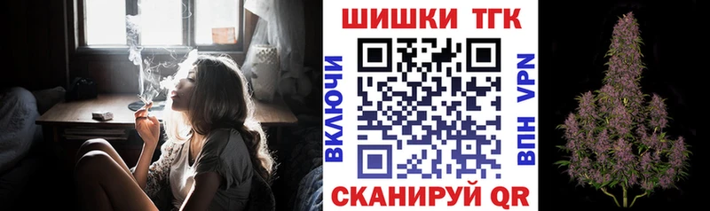 Канабис ГИДРОПОН  дарнет шоп  Электрогорск 